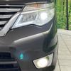 nissan serena 2014 CFJ1363042 image 13