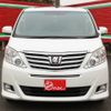 toyota alphard 2013 -TOYOTA--Alphard DBA-GGH20W--GGH20-8073896---TOYOTA--Alphard DBA-GGH20W--GGH20-8073896- image 15