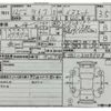 honda life 2000 -HONDA--Life GF-JB1--JB1-3109508---HONDA--Life GF-JB1--JB1-3109508- image 5
