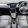 renault capture 2021 CFJ1684018 image 6