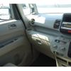 honda n-box-plus 2013 -HONDA 【神戸 582よ2073】--N BOX + JF1-8303514---HONDA 【神戸 582よ2073】--N BOX + JF1-8303514- image 27