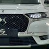 citroen ds-automobiles-ds7-crossback 2022 CFJ0077215 image 18