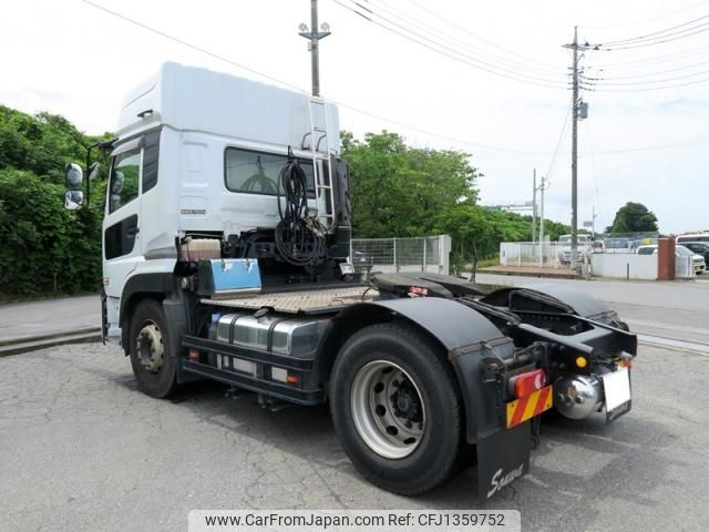 nissan diesel-ud-quon 2020 CFJ1359752 image 2