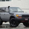 toyota land-cruiser-80 1996 quick_quick_FZJ80G_FZJ800149763 image 6