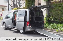 nissan nv200-vanette 2011 -NISSAN--NV200 DBA-M20ｶｲ--M20-003452---NISSAN--NV200 DBA-M20ｶｲ--M20-003452-
