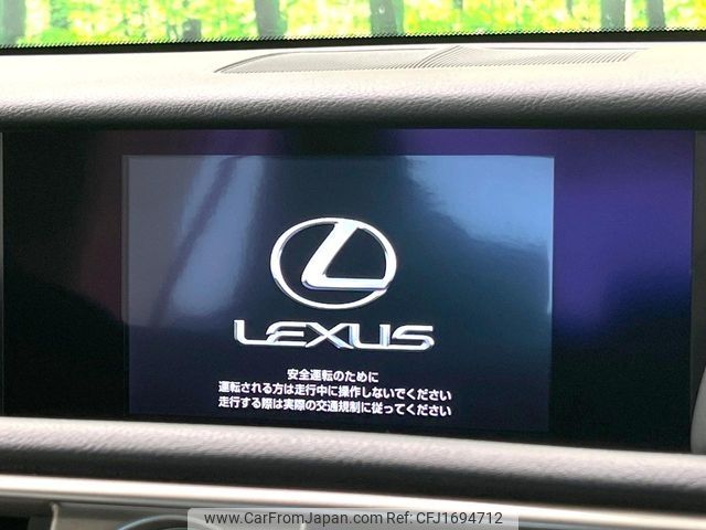 lexus is 2016 CFJ1694712 image 2