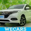 honda vezel 2020 quick_quick_DAA-RU3_RU3-1355151 image 1