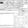 daihatsu hijet-van 2024 -DAIHATSU 【岩手 480と7130】--Hijet Van S710W-0007376---DAIHATSU 【岩手 480と7130】--Hijet Van S710W-0007376- image 3