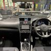 subaru forester 2016 quick_quick_DBA-SJ5_SJ5-090975 image 2