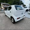 suzuki alto-van 2017 -SUZUKI--Alto Van HA36V--126613---SUZUKI--Alto Van HA36V--126613- image 20