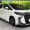 toyota alphard 2022 quick_quick_AGH30W_AGH30-0408826 image 17