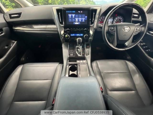 toyota vellfire 2018 -TOYOTA--Vellfire DBA-AGH30W--AGH30-0201470---TOYOTA--Vellfire DBA-AGH30W--AGH30-0201470- image 2