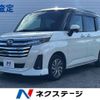 daihatsu thor 2020 -DAIHATSU--Thor 5BA-M900S--M900S-0078728---DAIHATSU--Thor 5BA-M900S--M900S-0078728- image 1