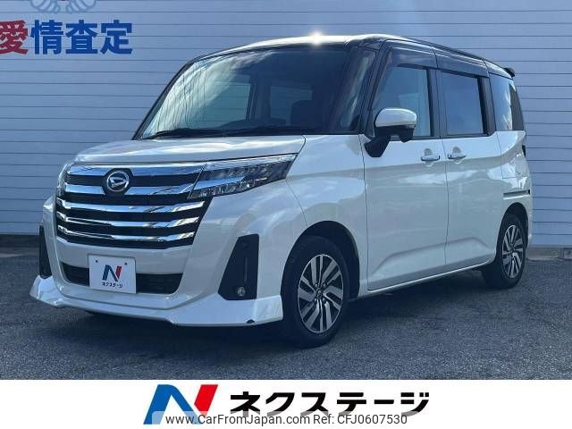 daihatsu thor 2020 -DAIHATSU--Thor 5BA-M900S--M900S-0078728---DAIHATSU--Thor 5BA-M900S--M900S-0078728- image 1