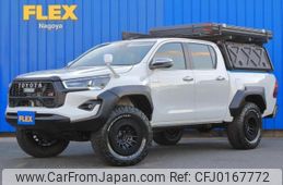 toyota hilux 2024 GOO_NET_EXCHANGE_0204474A20230602G001