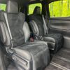 toyota alphard 2023 CFJ1788955 image 9