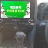 toyota alphard 2024 -TOYOTA 【野田 301ぬ6418】--Alphard AGH40W-4002476---TOYOTA 【野田 301ぬ6418】--Alphard AGH40W-4002476- image 10