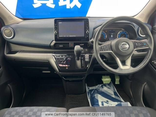 nissan dayz 2019 -NISSAN--DAYZ 5AA-B44W--B44W-0001320---NISSAN--DAYZ 5AA-B44W--B44W-0001320- image 2