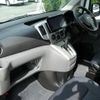 nissan nv200-vanette-wagon 2023 CFJ1801417 image 32