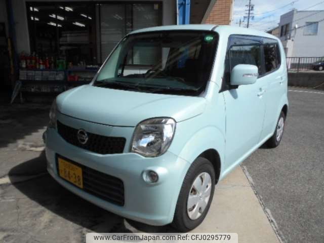 nissan moco 2011 -NISSAN 【名古屋 581ｶ8438】--Moco DBA-MG33S--MG33S-104210---NISSAN 【名古屋 581ｶ8438】--Moco DBA-MG33S--MG33S-104210- image 2