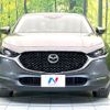 mazda cx-3 2023 CFJ1858102 image 14