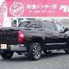 toyota tundra 2018 GOO_NET_EXCHANGE_9572163A20250307G001 image 21