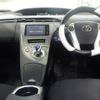 toyota prius 2013 -TOYOTA--Prius ZVW30--ZVW30-5648231---TOYOTA--Prius ZVW30--ZVW30-5648231- image 3
