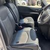 nissan serena 2014 -NISSAN--Serena DAA-HC26--HC26-114843---NISSAN--Serena DAA-HC26--HC26-114843- image 16