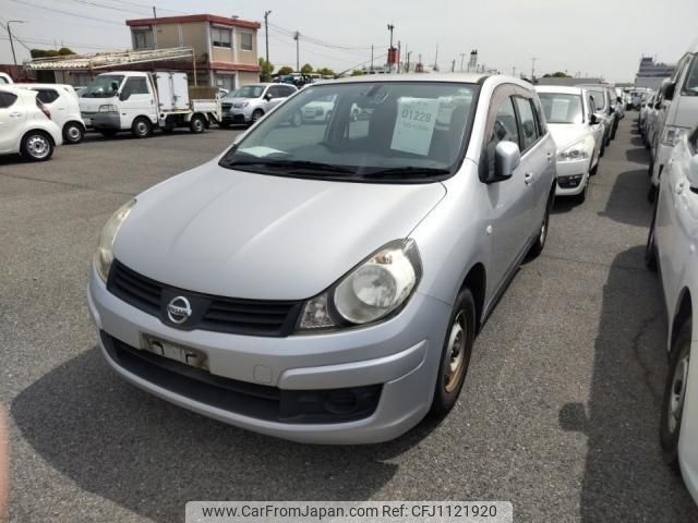 nissan ad-expert 2015 quick_quick_DBF-VY12_VY12-186866 image 1