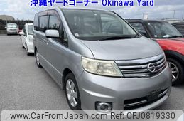 nissan serena 2007 -NISSAN--Serena CC25-085795---NISSAN--Serena CC25-085795-