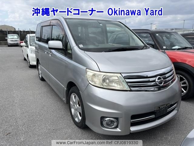 nissan serena 2007 -NISSAN--Serena CC25-085795---NISSAN--Serena CC25-085795- image 1