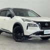 nissan x-trail 2023 CFJ1661538 image 1