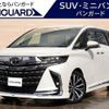 toyota alphard 2023 -TOYOTA 【岡山 301ﾒ6378】--Alphard AAHH40W--0007443---TOYOTA 【岡山 301ﾒ6378】--Alphard AAHH40W--0007443- image 1