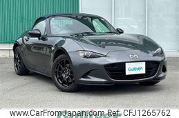 mazda roadster 2022 -MAZDA--Roadster 5BA-ND5RC--ND5RC-651098---MAZDA--Roadster 5BA-ND5RC--ND5RC-651098-