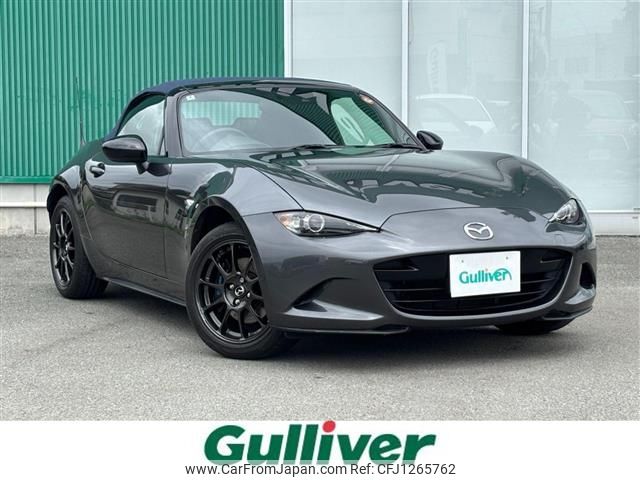 mazda roadster 2022 -MAZDA--Roadster 5BA-ND5RC--ND5RC-651098---MAZDA--Roadster 5BA-ND5RC--ND5RC-651098- image 1