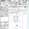 volkswagen golf 2024 quick_quick_CDDTT_WVWZZZCD6RW137180 image 21