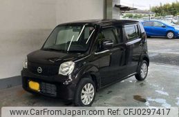 nissan moco 2014 -NISSAN 【京都 582ﾀ8143】--Moco MG33S--678645---NISSAN 【京都 582ﾀ8143】--Moco MG33S--678645-