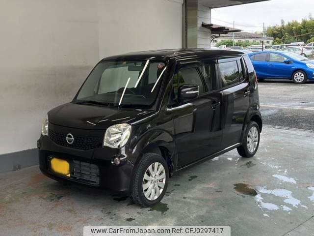 nissan moco 2014 -NISSAN 【京都 582ﾀ8143】--Moco MG33S--678645---NISSAN 【京都 582ﾀ8143】--Moco MG33S--678645- image 1