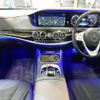 mercedes-benz s-class 2018 CFJ1494688 image 3