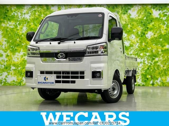 daihatsu hijet-truck 2023 quick_quick_3BD-S510P_S510P-0557418 image 1