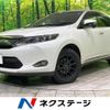 toyota harrier 2016 quick_quick_ZSU60W_ZSU60-0093340 image 1