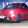 abarth 595 2022 quick_quick_31214T_ZFABF13H8NJG31086 image 7