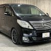 toyota alphard 2012 -TOYOTA--Alphard DBA-ANH20W--ANH20-8236660---TOYOTA--Alphard DBA-ANH20W--ANH20-8236660- image 18