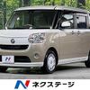 daihatsu move-canbus 2017 -DAIHATSU--Move Canbus DBA-LA800S--LA800S-0032148---DAIHATSU--Move Canbus DBA-LA800S--LA800S-0032148- image 1