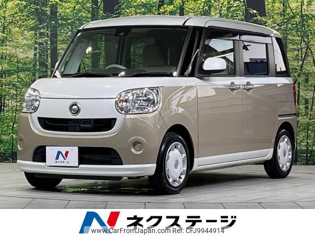 daihatsu move-canbus 2017 -DAIHATSU--Move Canbus DBA-LA800S--LA800S-0032148---DAIHATSU--Move Canbus DBA-LA800S--LA800S-0032148- image 1