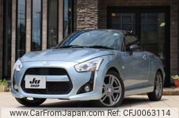 daihatsu copen 2014 -DAIHATSU 【名変中 】--Copen LA400K--0004180---DAIHATSU 【名変中 】--Copen LA400K--0004180-