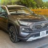 toyota rav4 2020 CFJ1557433 image 17