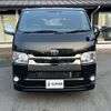 toyota regiusace-van 2019 -TOYOTA--Regius ace Van QDF-GDH201V--GDH201-1036776---TOYOTA--Regius ace Van QDF-GDH201V--GDH201-1036776- image 2