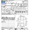 toyota prius-α 2012 -TOYOTA--Prius α ZVW41W--3079655---TOYOTA--Prius α ZVW41W--3079655- image 3