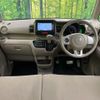 honda n-box 2014 -HONDA--N BOX DBA-JF1--JF1-1499775---HONDA--N BOX DBA-JF1--JF1-1499775- image 2